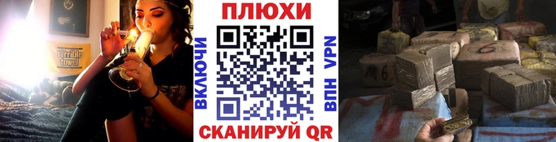 Купить закладки Печора Гашиш индика сатива