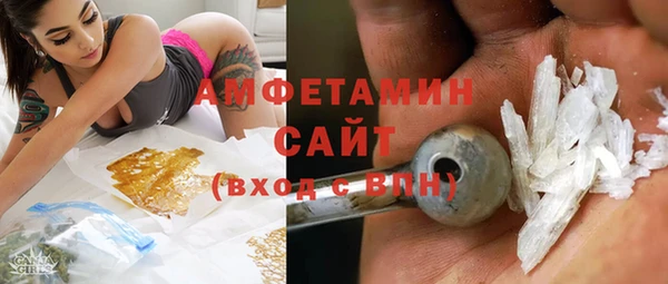 круглые Аксай