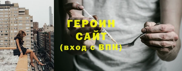 индика Алапаевск