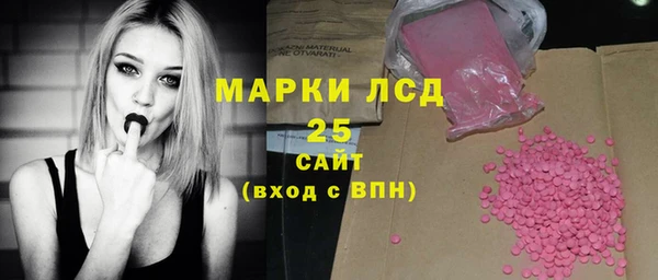 круглые Аксай