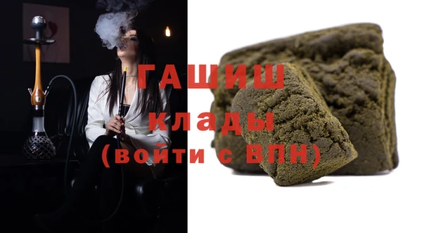 2c-b Алагир