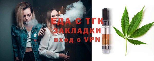 круглые Аксай
