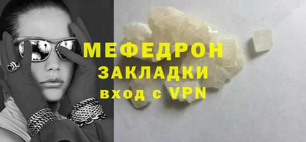круглые Аксай