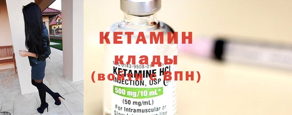 круглые Аксай
