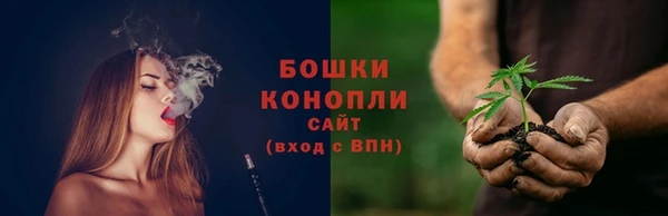 2c-b Алагир