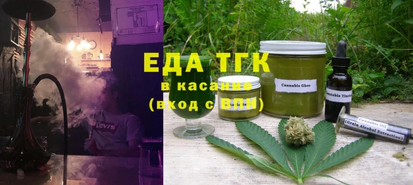 круглые Аксай