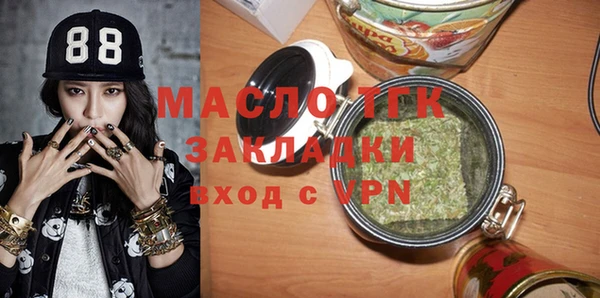 круглые Аксай