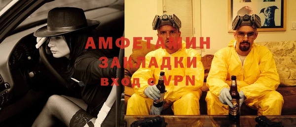 круглые Аксай