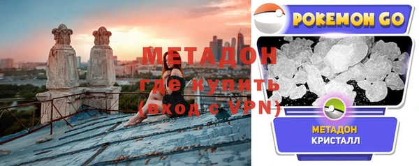 круглые Аксай