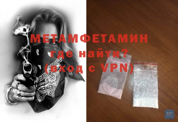 круглые Аксай