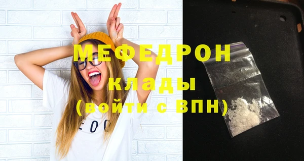 круглые Аксай