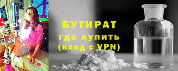 индика Алапаевск