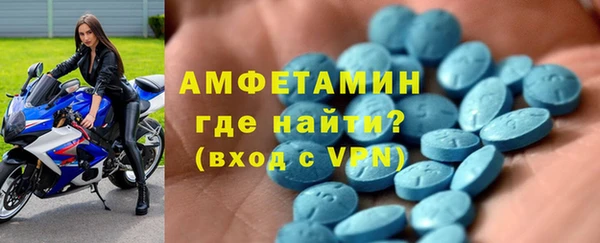 2c-b Алагир