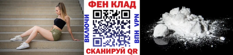 Купить где Печора Первитин Methamphetamine