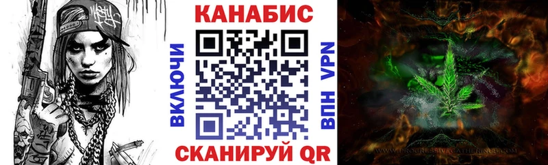 Бошки марихуана семена  Купить где  Печора 